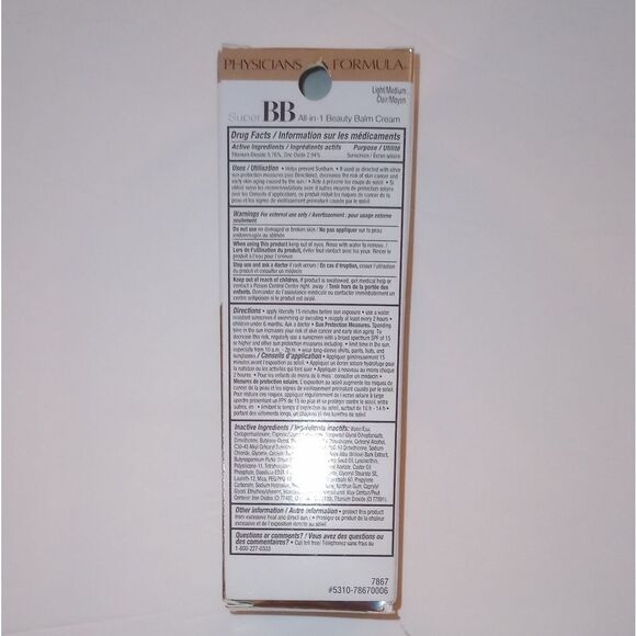 🆕💄Super Cc+ Color-correction + Care Cream Spf 30 - 6235 - Picture 5 of 5